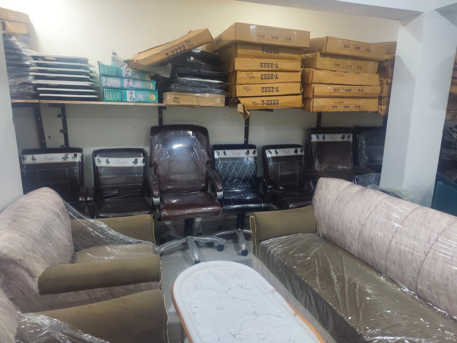 Furniture showroom